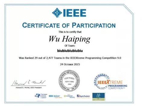 【关注】成电学子在IEEEXtreme 9.0极限编程大赛中获佳绩 - 知乎