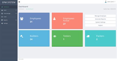 EPM Hosting 的图像结果