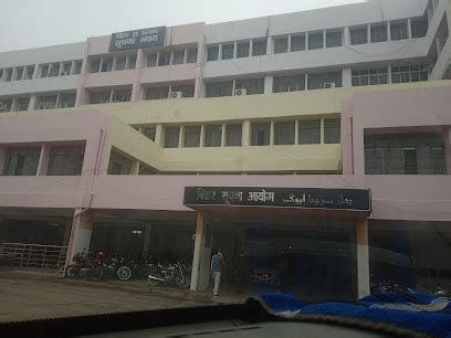 Information & Public Relations Department, Patna – Address, Phone ...