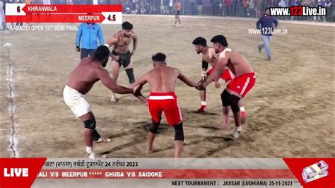 AMBIL SEKARANG