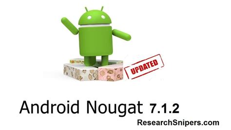 Android 7.1.2 的图像结果