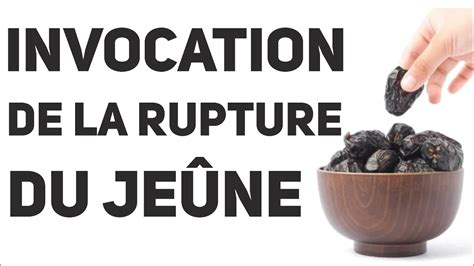 Image result for Invocation Rupture