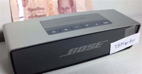 Image result for Bose Mini Especial Tutorial