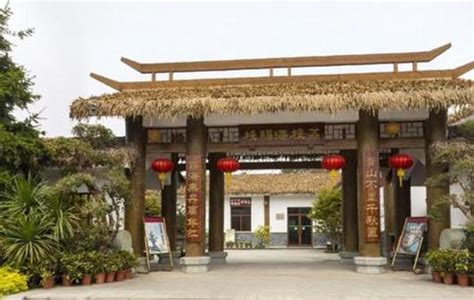 漳州荔枝海公园在哪里 有什么好玩的_旅泊网