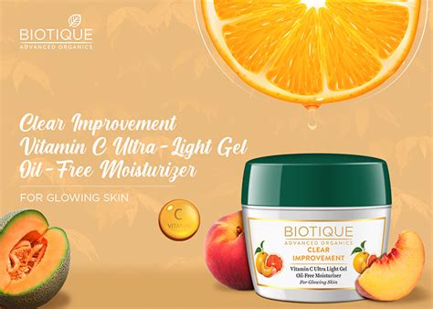 CLEAR IMPROVEMENT Vitamin C Ultralight Oil Free Moisturizer 175gm