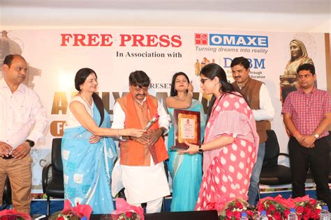 Indore: Free Press Ahilya Award to 24 women who made their mark