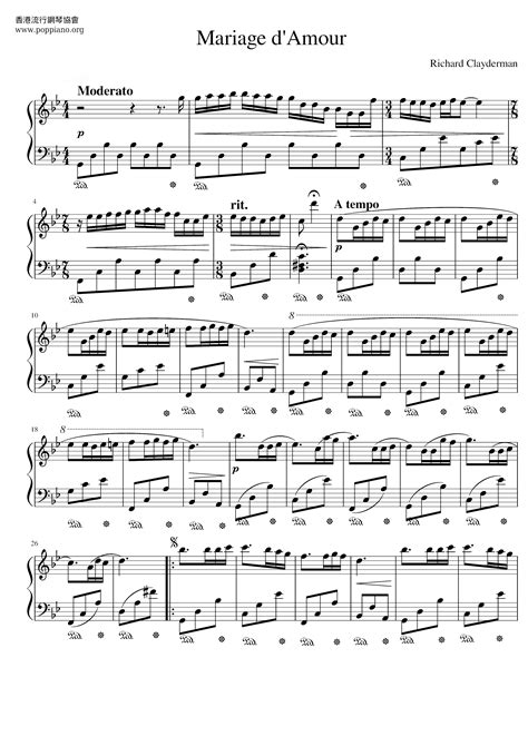 Richard Clayderman-Mariage D'amour Sheet Music pdf, (リチャード・クレイダーマン ...