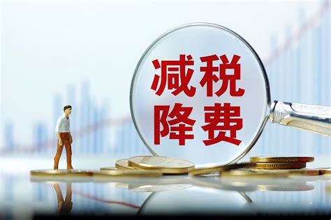 2022年上海个税税率表大全_上海积分落户网