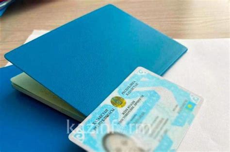 新疆逃亡者首获哈萨克难民证 — 普通话主页