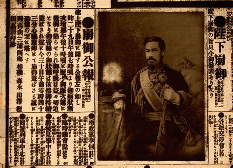 明治天皇（日本第122代天皇） - 搜狗百科