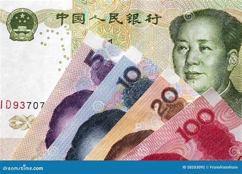 Yuan Renminbi, China Currency, Coin and Banknote Editorial Photography - Image of dragon ...