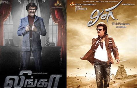Rajini's Lingaa brings home Rs 200 crore even before release - India Today