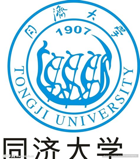 Image result for Synopsis for Class 12 Computer Science Project