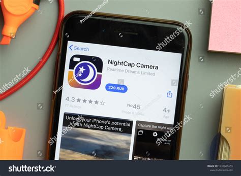 Image result for Nightcap App Tutorial