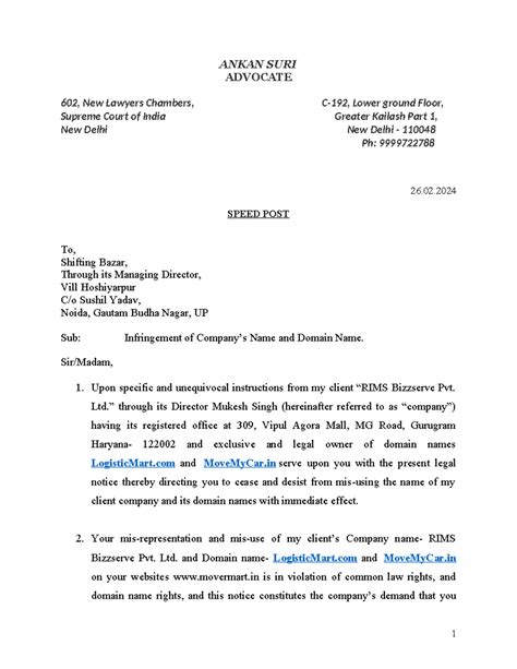 RIMS- Infringement Notice - ANKAN SURI ADVOCATE 602, New Lawyers ...