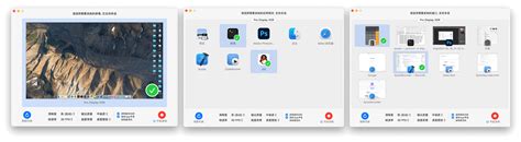 How to Create QuickCapture App 的图像结果