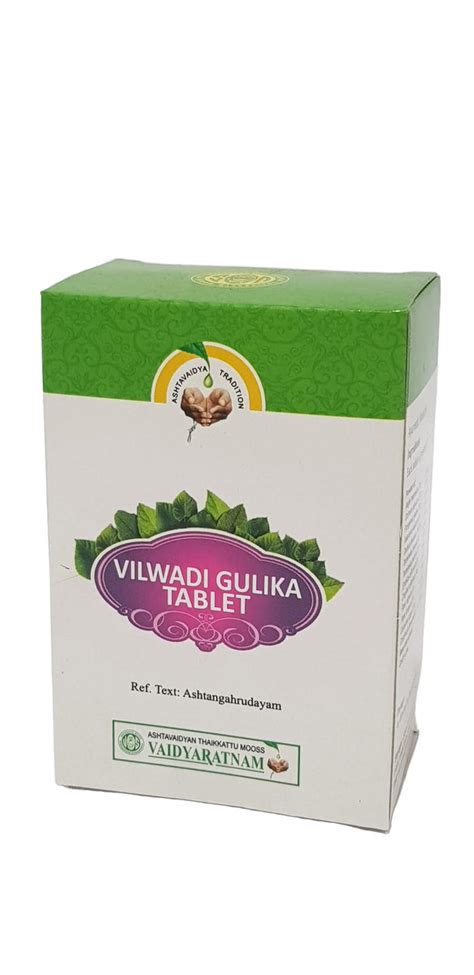 Vilwadi Gulika Tablet for | Cholera | Indigestion | Insect bites ...