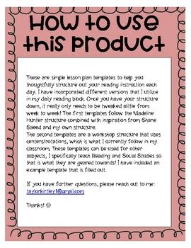 Lesson Structure Example 的图像结果