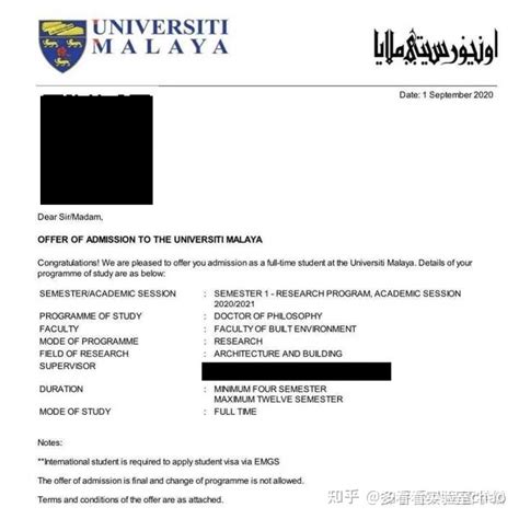 马来西亚博士申请-选校/专业攻略全指南！ - 知乎
