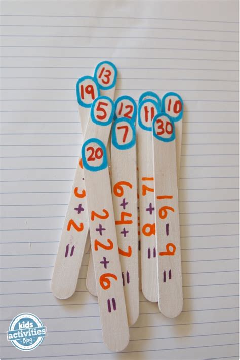 Math Game 的图像结果