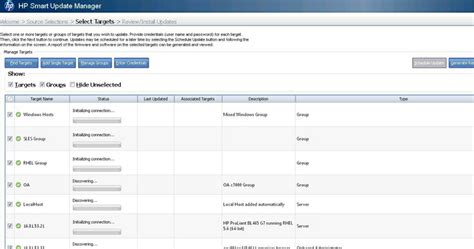 Smart Update Manager Sum 的图像结果