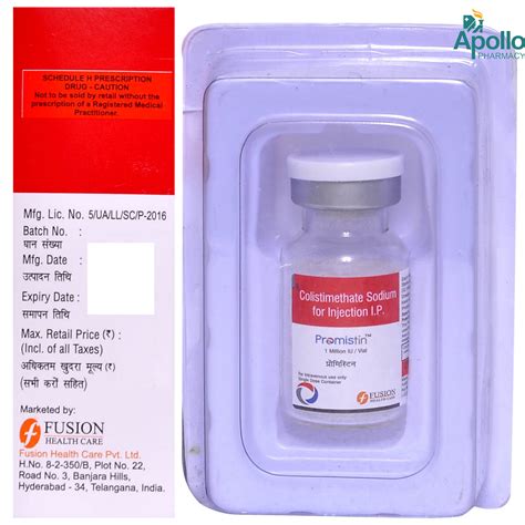 PROMISTIN 1MILLION IU INJECTION Price, Uses, Side Effects, Composition ...