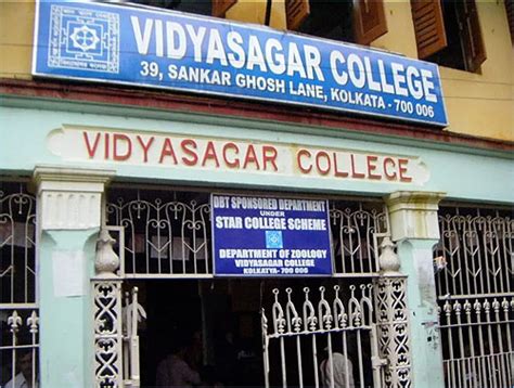 Vidyasagar College