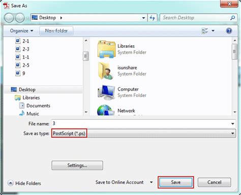 Remove Digital Signature PDF 的图像结果