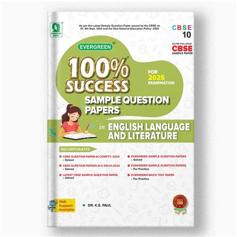 Buy CBSE Class 10 English Language And Literature Sample Papers Online