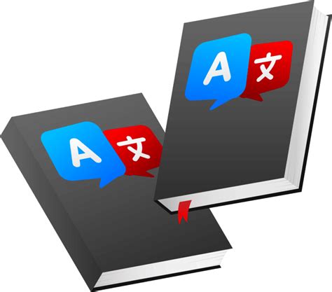 Language Logo.png 的图像结果