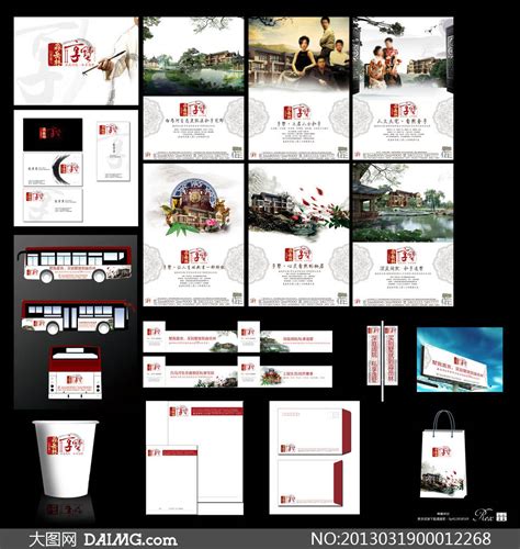 微博VI网页VI设计作品|平面|品牌|waikit - 原创作品 - 站酷 (ZCOOL)