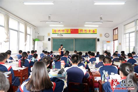 岳阳市第一中学开展社会实践活动