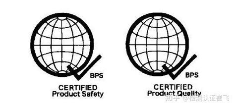 新加坡PSB认证，灯具出口东南亚要求CB认证 - 知乎