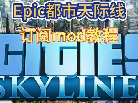 76 mod 26|APK V 8.54