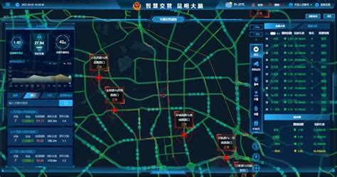 昆明城市道路桥梁隧道管理信息系统 - 隧道监测方案-边坡监测-桥梁监测-桥梁健康监测系统「监测云」