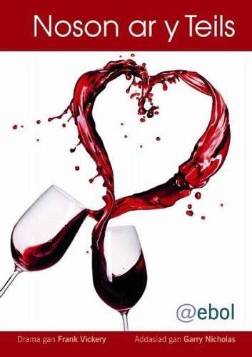 Buy Noson ar y Teils Book Online at Low Prices in India | Noson ar y ...