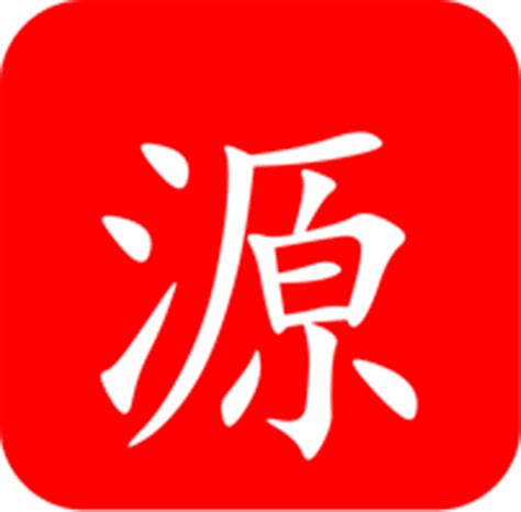 iOS Script Download 的图像结果
