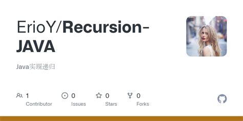 Recurison in Java in Arabic 的图像结果