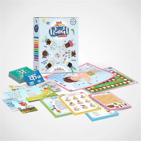 Buy Hindi Language Learning Kit (2-6 Years) on Snooplay India