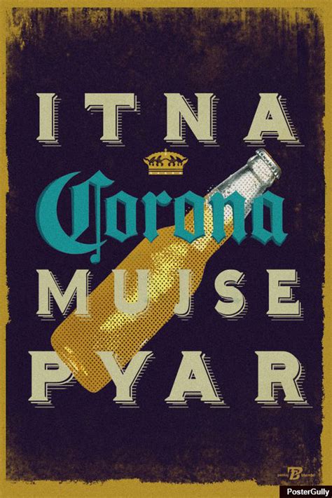 Funny Posters Online India | Awesome Prints on Sale – tagged "glass ...