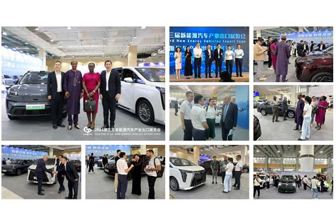 Company Overview - Guangzhou Automobile Group Import & Export Trading ...