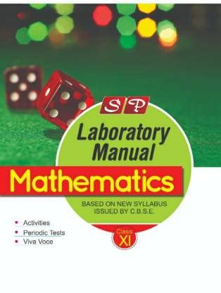 Sp Lab Manual Mathematics (Class 11): Buy Sp Lab Manual Mathematics ...
