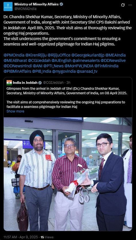 V.O.C. Port sets a record by unloading 57,090 Tonnes of Coal in 24 hours