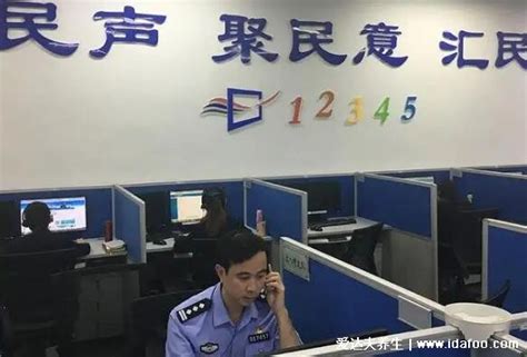 上海市民打12345投诉屡遭“结案”续：投诉相关部门不作为，官方回应来了_国内新闻_大众网