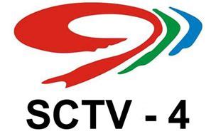 SCTV4在线直播_四川新闻资讯频道sctv4在线直播「高清」
