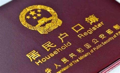 中国签证样本 | 中国领事代理服务中心