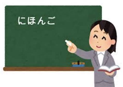 实用日语: 如何用日语做自我介绍/自己紹介（Jikoshoukai）？ - 知乎