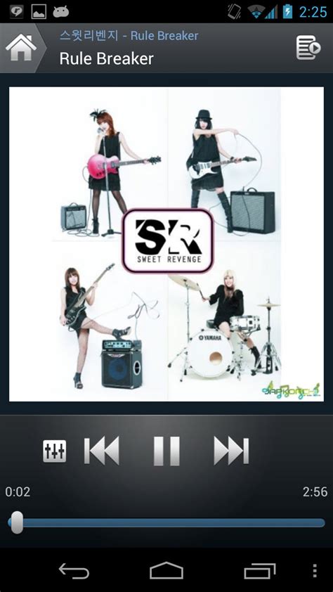 Image result for RealPlayer Full Version