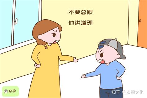 孩子急躁易怒怎么办？ - 知乎