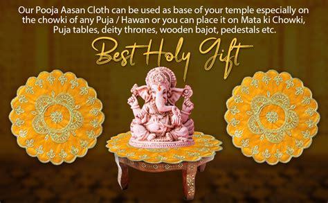 Shoppersduniya Yellow Velvet Designer Aasan Pooja Cloth Mat Mandir ...
